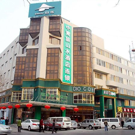 Cyts Shanshui Trends Hotel Beijing West Railway Station Luaran gambar