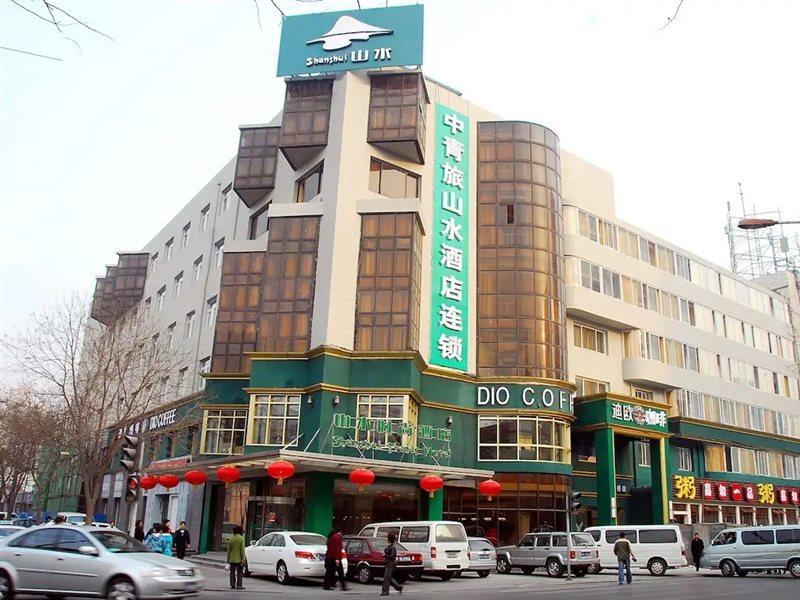 Cyts Shanshui Trends Hotel Beijing West Railway Station Luaran gambar