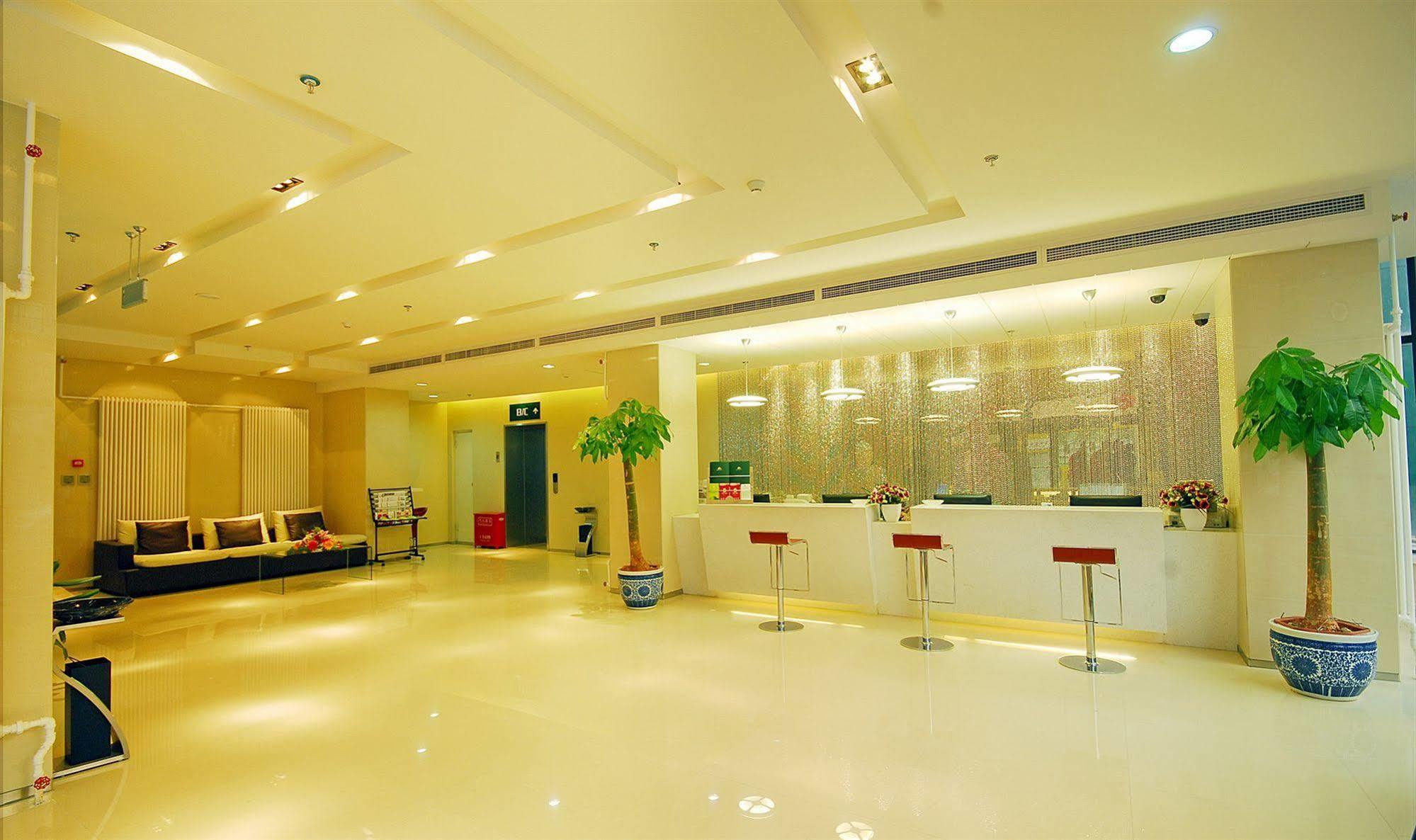 Cyts Shanshui Trends Hotel Beijing West Railway Station Dalaman gambar