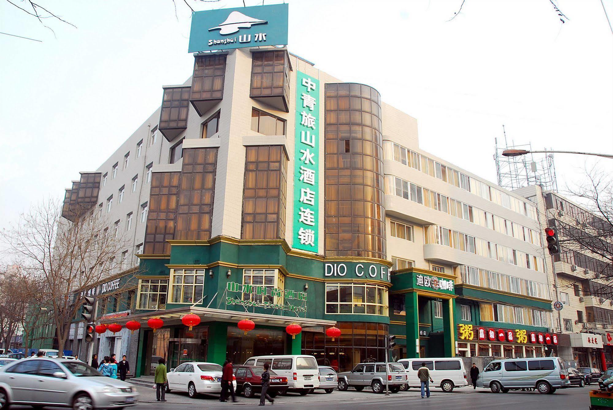 Cyts Shanshui Trends Hotel Beijing West Railway Station Luaran gambar